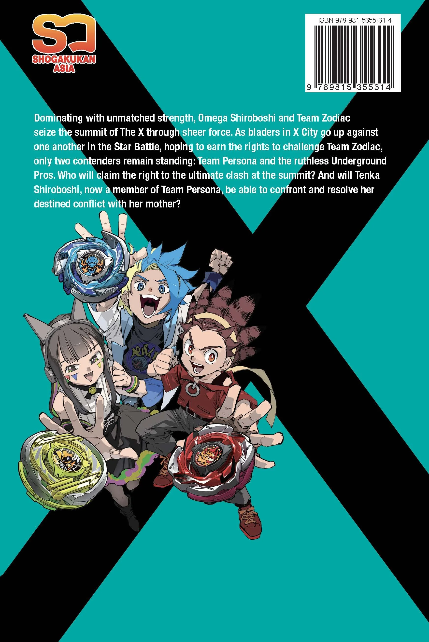 Beyblade Burst Volume 8 manga — SA
